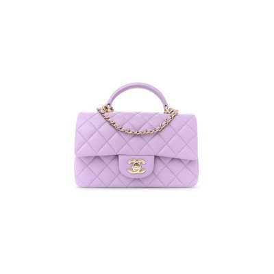 CHANEL MASTER MINI TOP HANDLE FLAP AS2431 (20*12*6cm)
